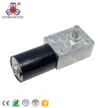 12V Brushless Mini DC BLDC Worm Gear Motor High Torque